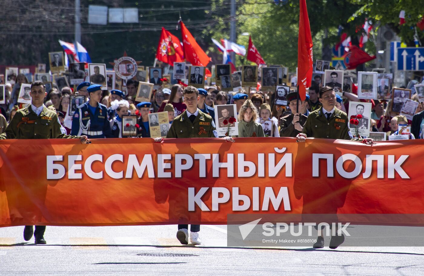 Russia Regions WWII Immortal Regiment March