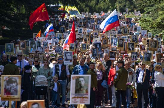 Russia Regions WWII Immortal Regiment March