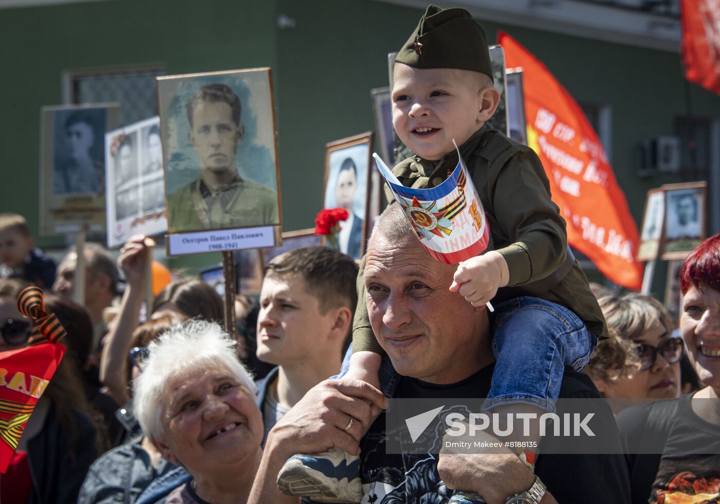 Russia Regions WWII Immortal Regiment March