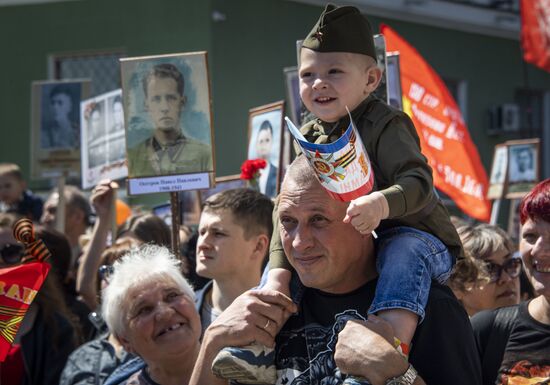 Russia Regions WWII Immortal Regiment March