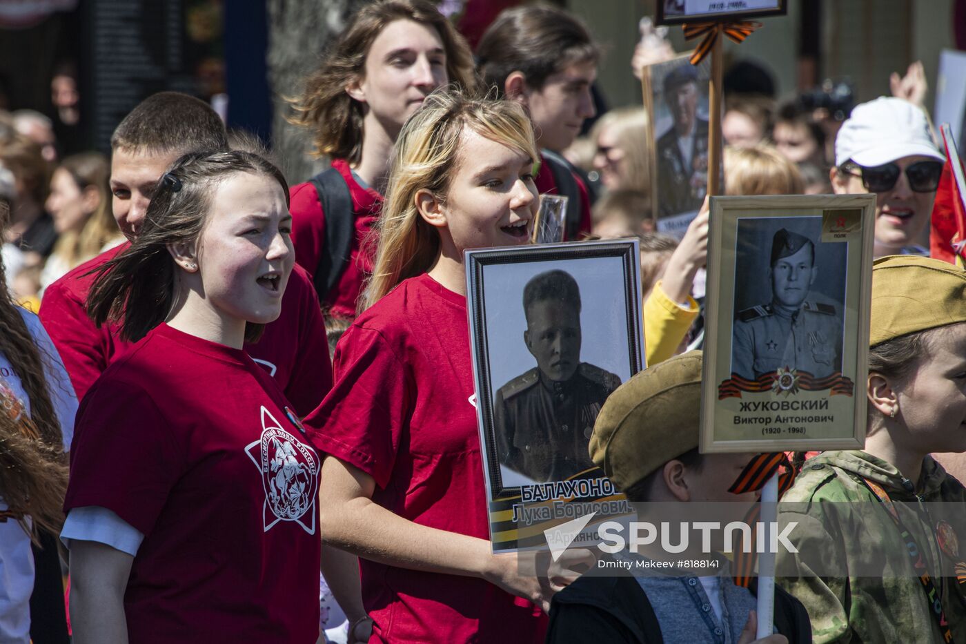 Russia Regions WWII Immortal Regiment March