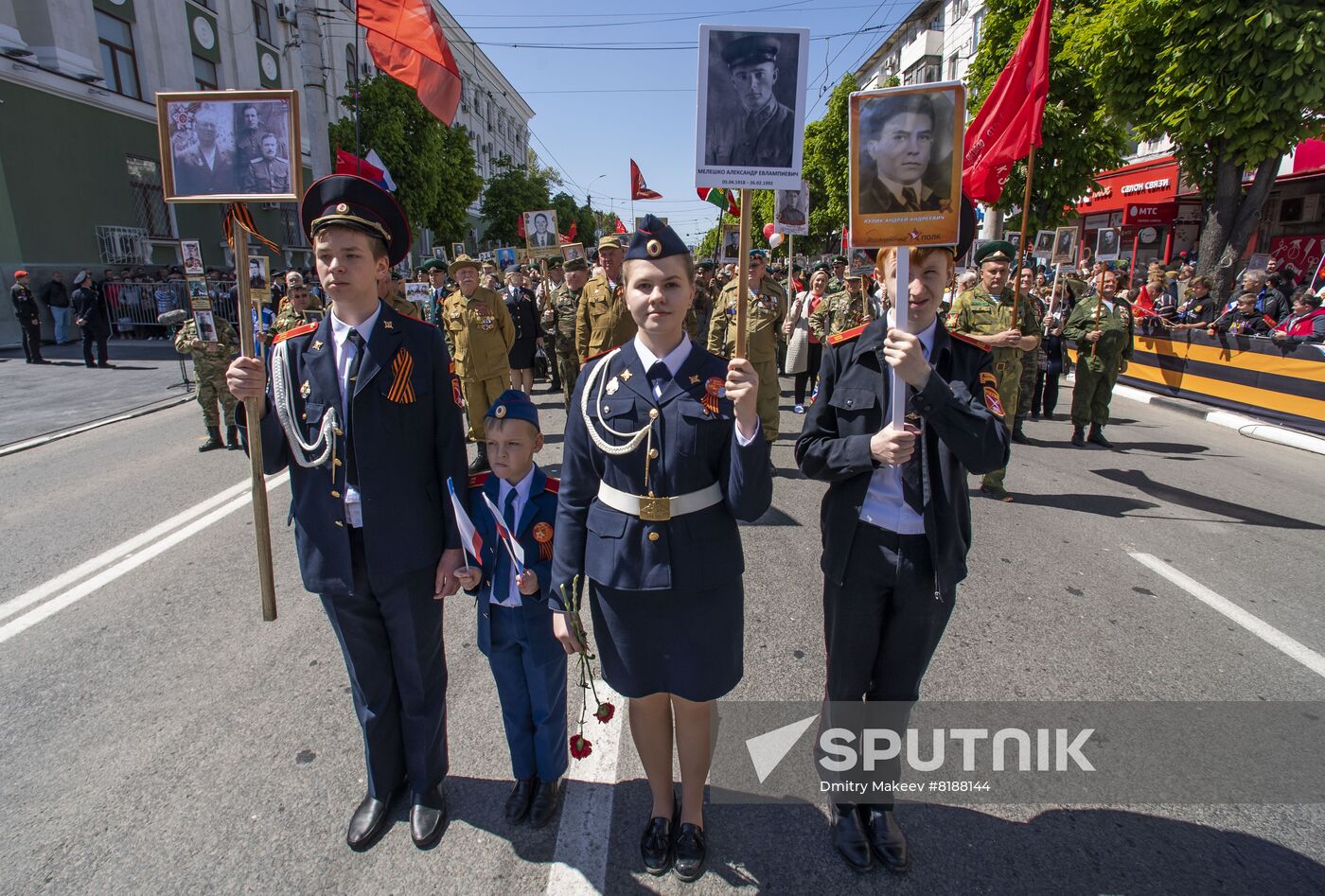 Russia Regions WWII Immortal Regiment March