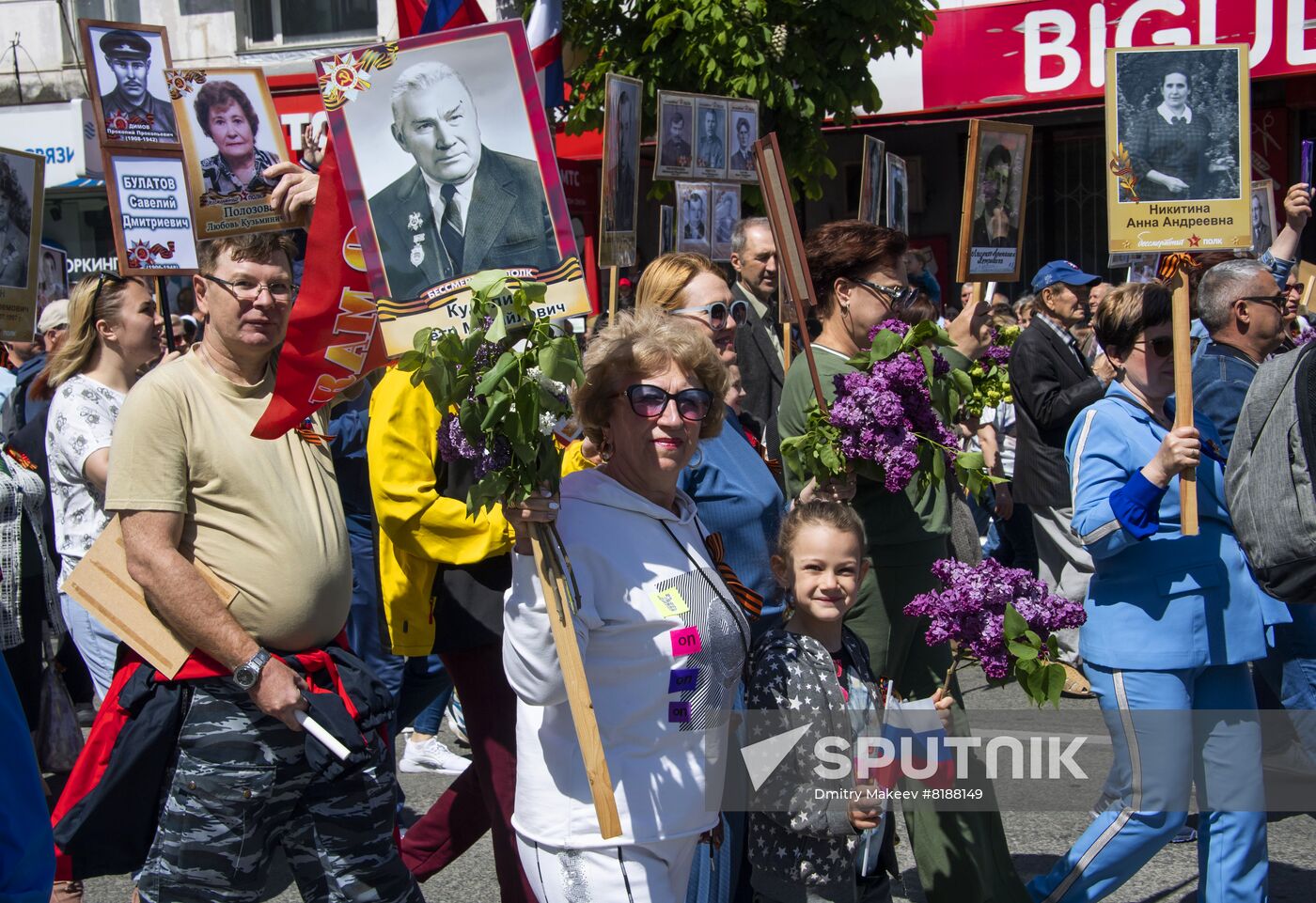 Russia Regions WWII Immortal Regiment March