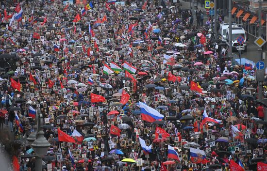 Russia WWII Immortal Regiment March