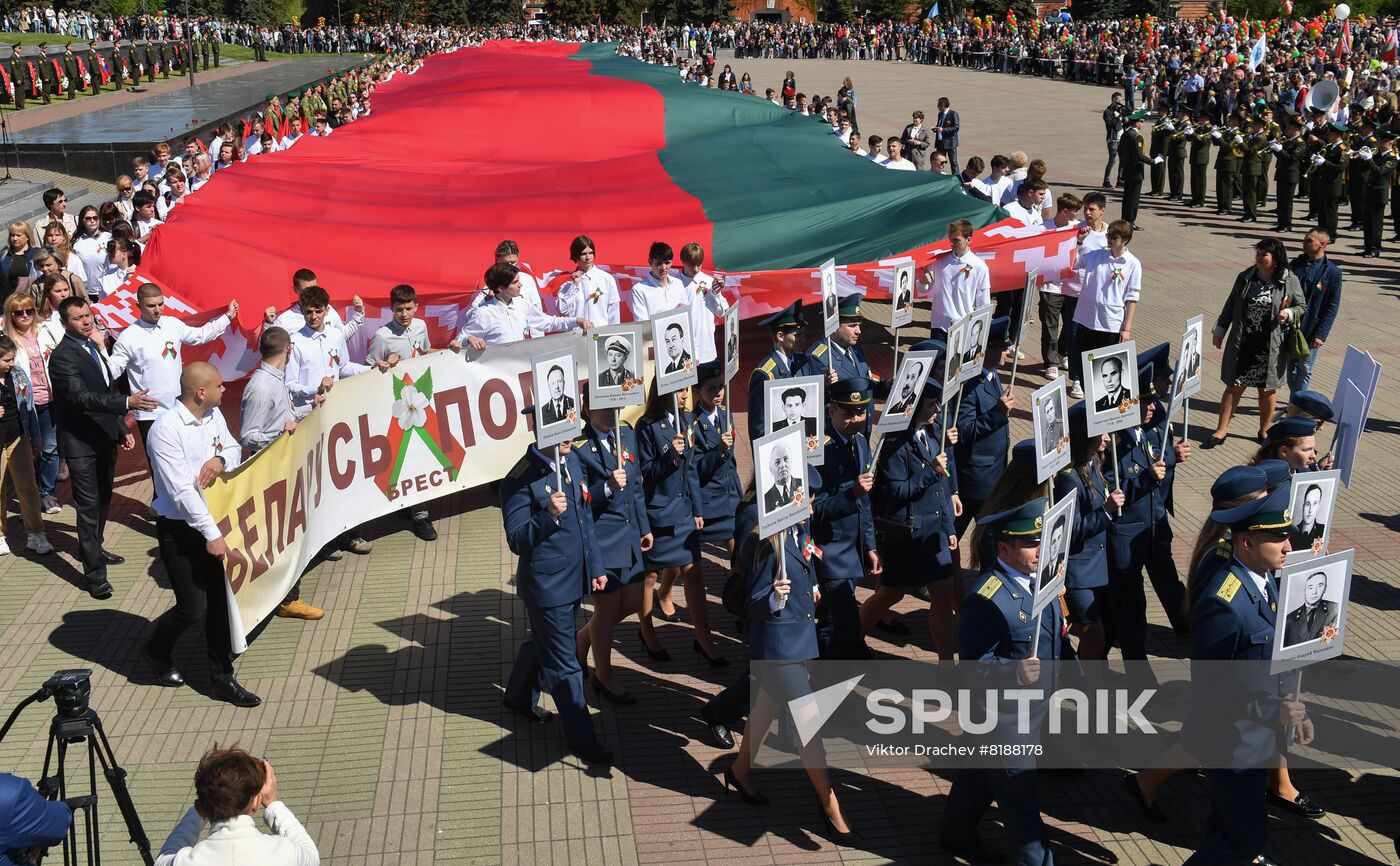 Worldwide WWII Immortal Regiment March