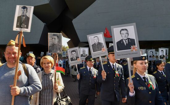 Worldwide WWII Immortal Regiment March