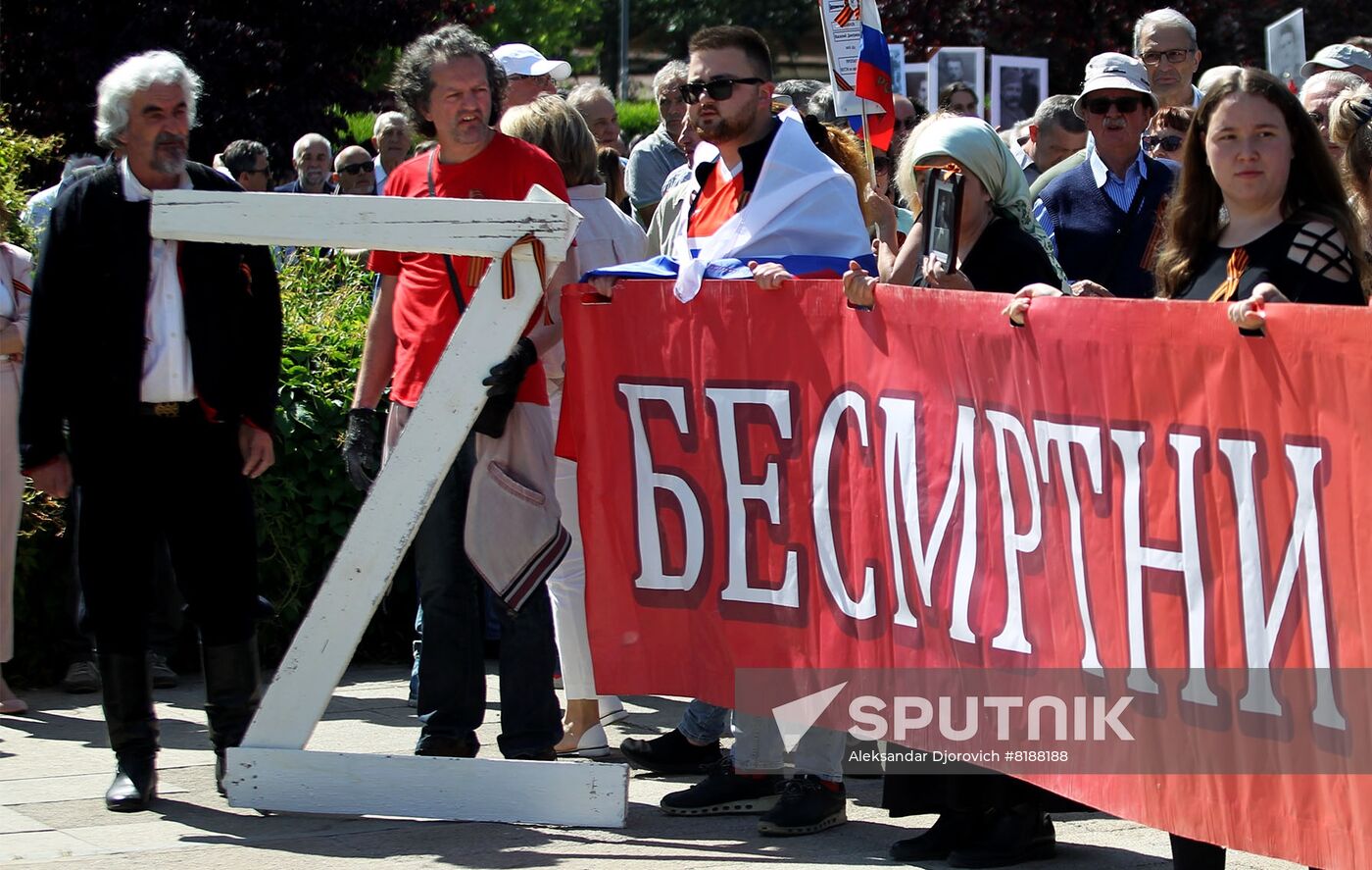Worldwide WWII Immortal Regiment March