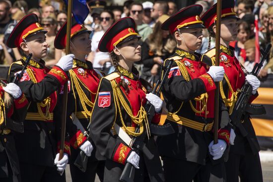 Russia Regions WWII Victory Day Celebrations
