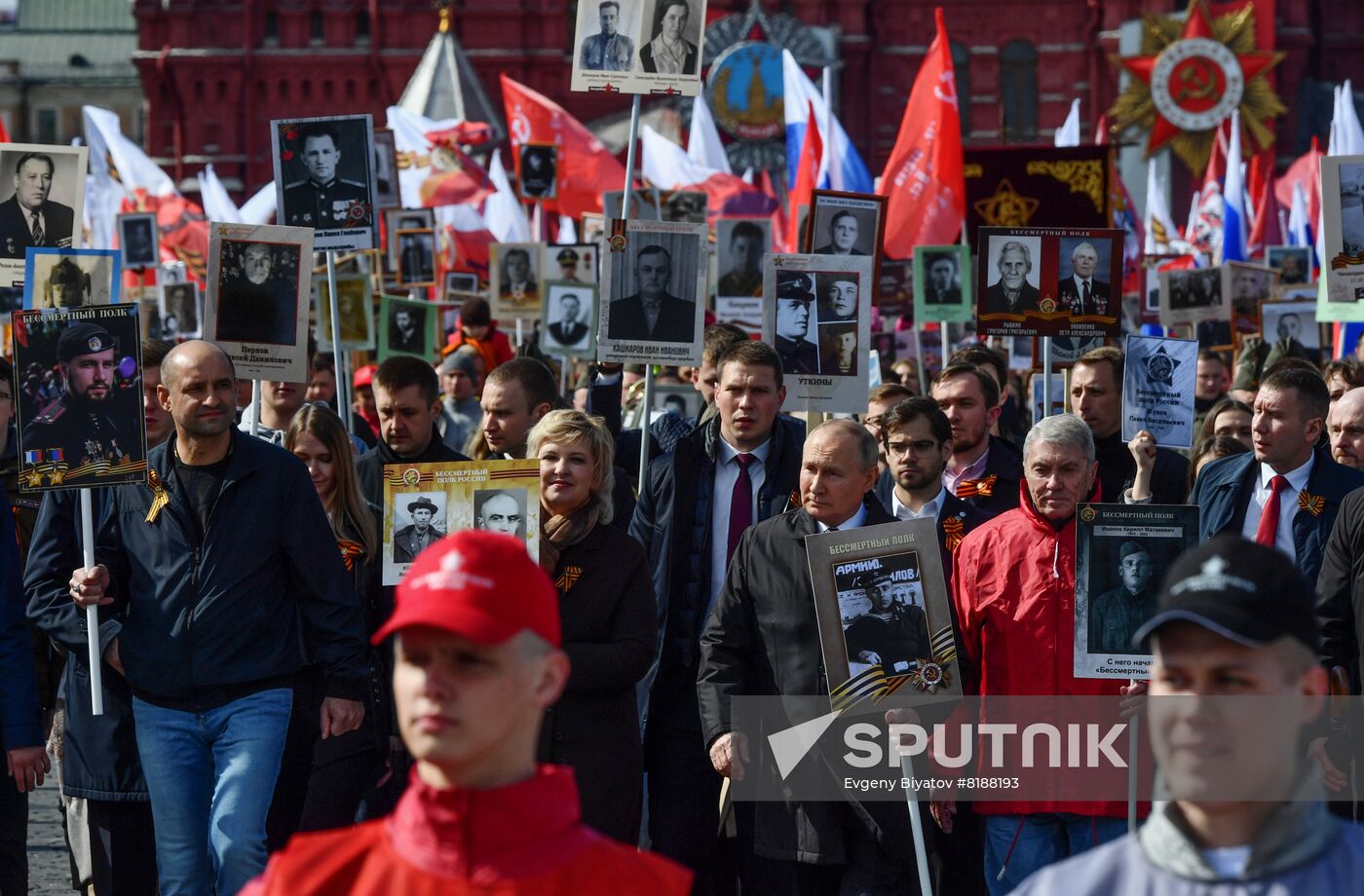 Russia Putin WWII Immortal Regiment March