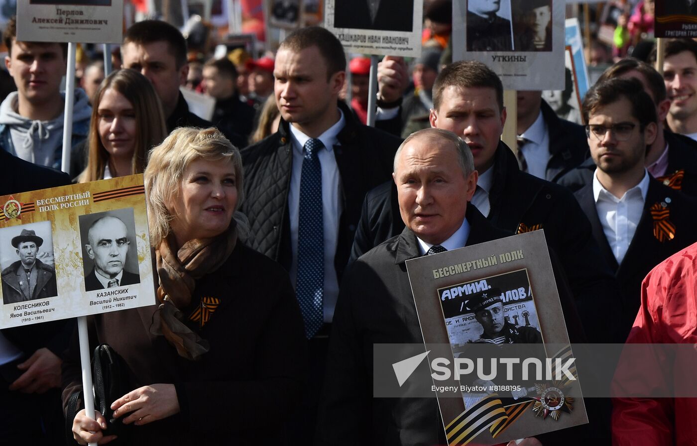 Russia Putin WWII Immortal Regiment March