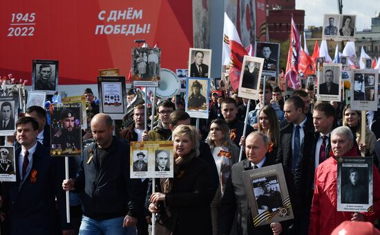 Russia Putin WWII Immortal Regiment March