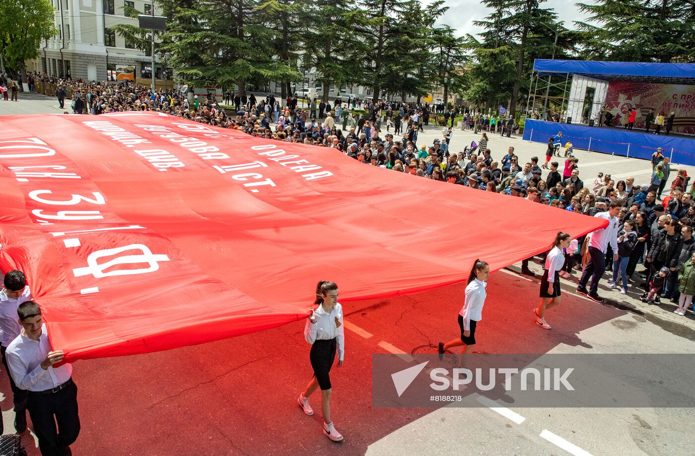 Worldwide WWII Victory Day Celebrations