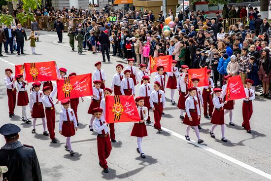 Worldwide WWII Victory Day Celebrations