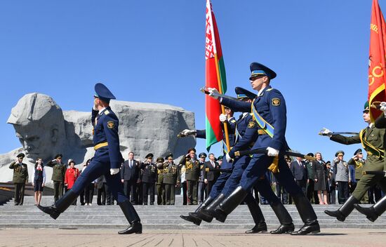 Worldwide WWII Victory Day Celebrations