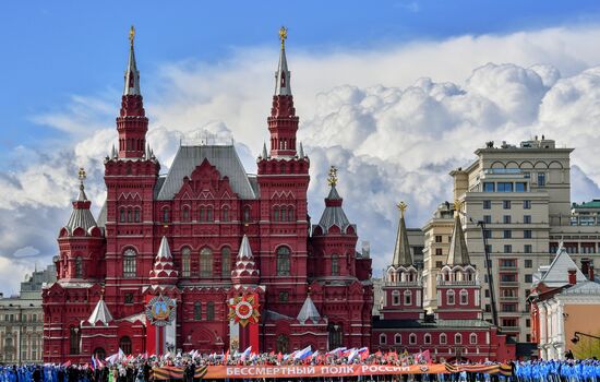 Russia WWII Immortal Regiment March