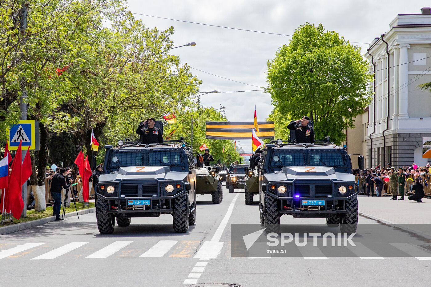 Worldwide WWII Victory Day Celebrations