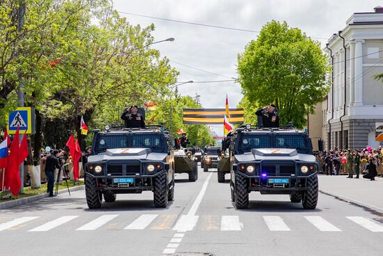 Worldwide WWII Victory Day Celebrations