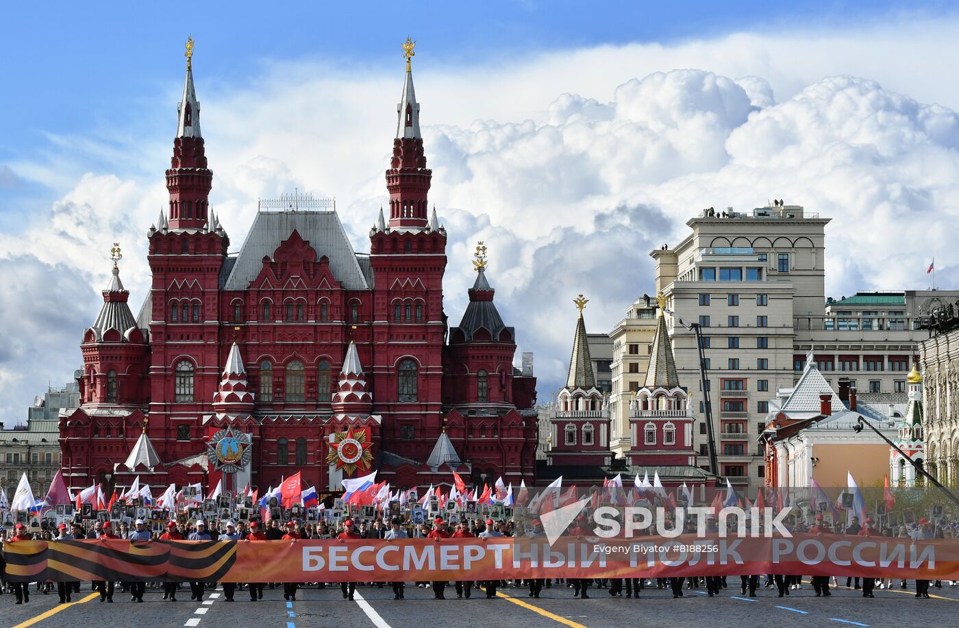 Russia WWII Immortal Regiment March