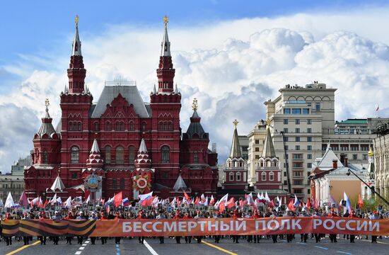 Russia WWII Immortal Regiment March