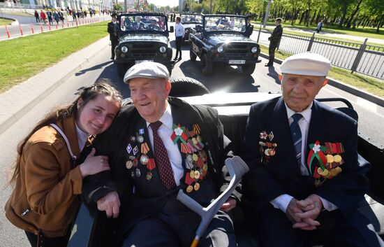 Worldwide WWII Victory Day Celebrations