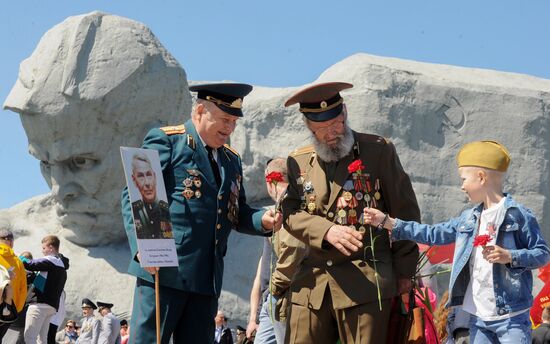 Worldwide WWII Victory Day Celebrations