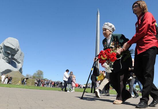 Worldwide WWII Victory Day Celebrations