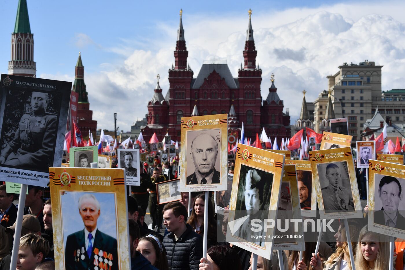 Russia WWII Immortal Regiment March