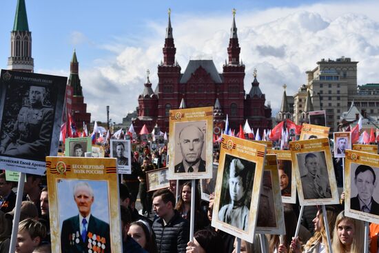 Russia WWII Immortal Regiment March