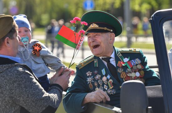 Worldwide WWII Victory Day Celebrations