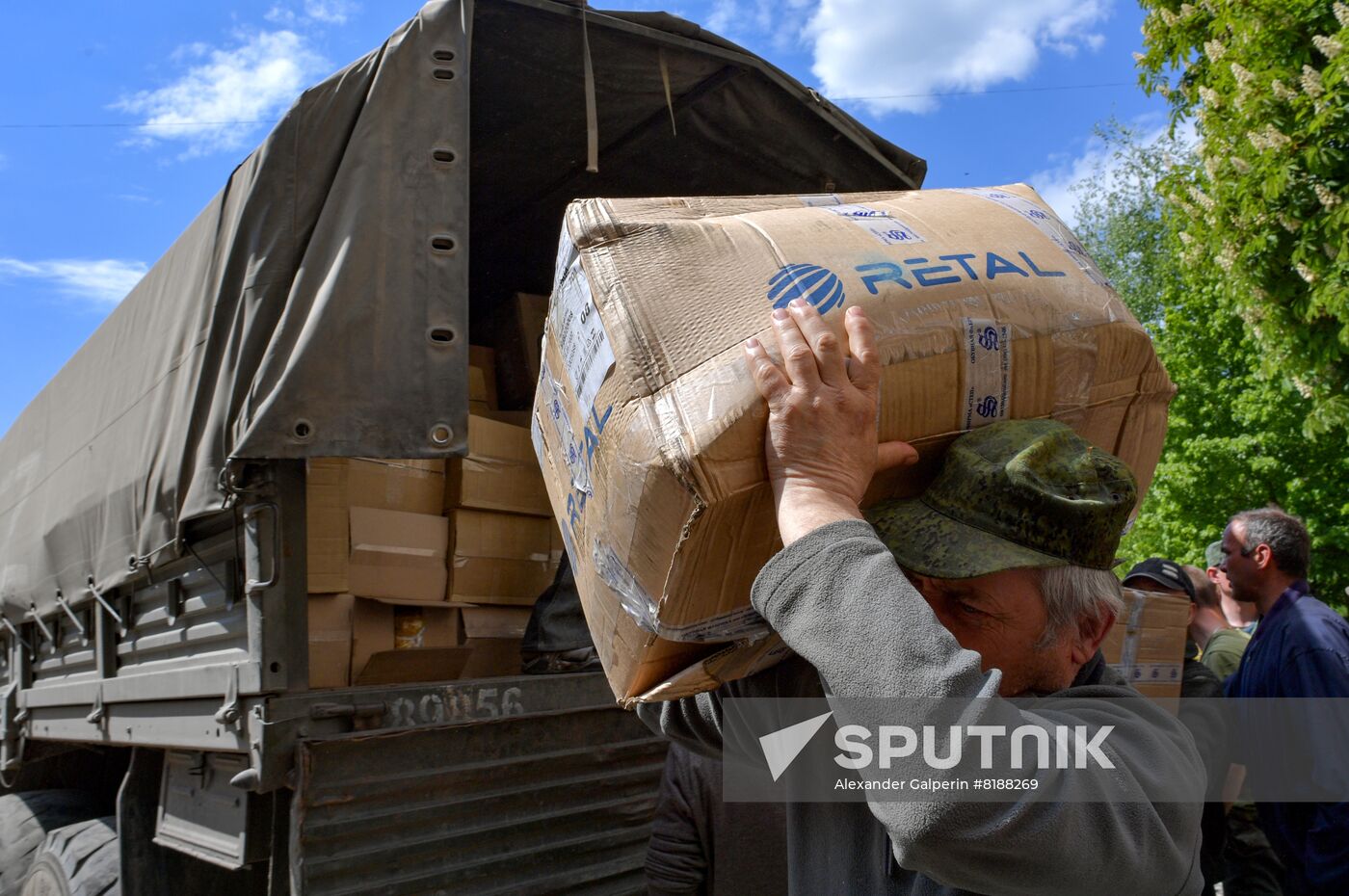 LPR Russia Ukraine Military Operation Humanitarian Aid