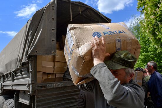 LPR Russia Ukraine Military Operation Humanitarian Aid