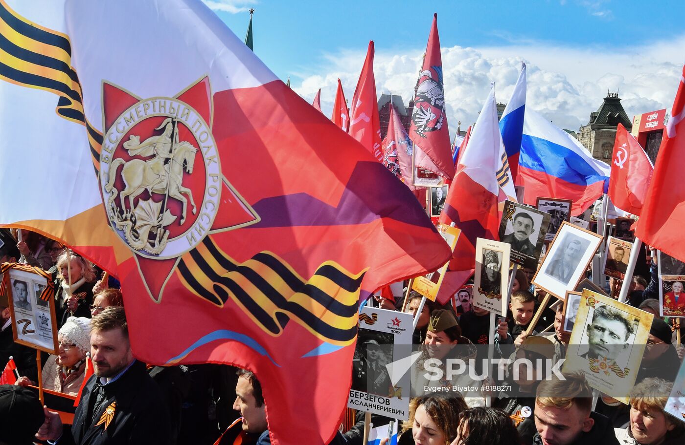 Russia WWII Immortal Regiment March