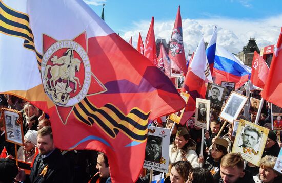 Russia WWII Immortal Regiment March