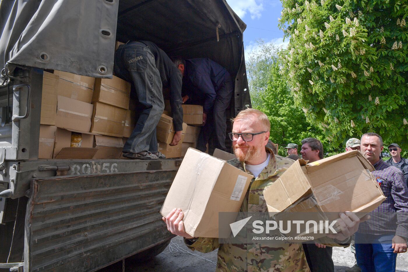 LPR Russia Ukraine Military Operation Humanitarian Aid