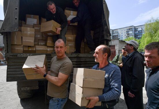 LPR Russia Ukraine Military Operation Humanitarian Aid