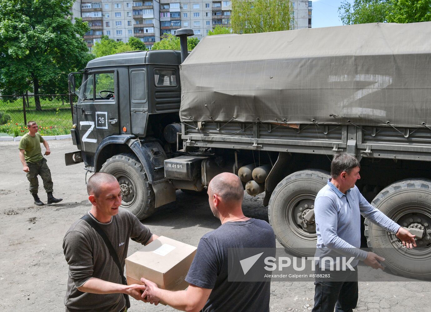 LPR Russia Ukraine Military Operation Humanitarian Aid