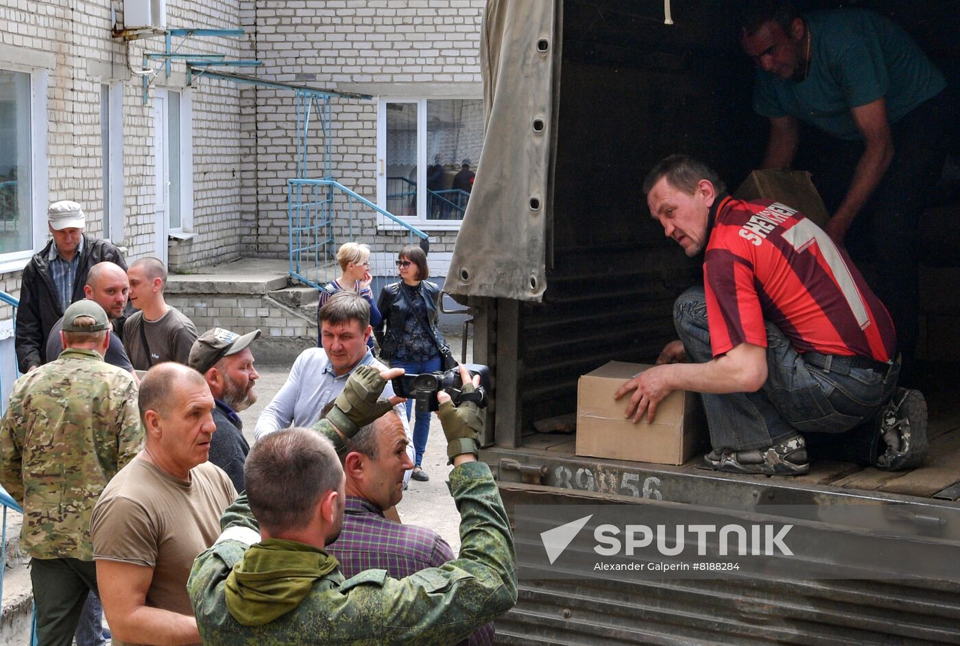 LPR Russia Ukraine Military Operation Humanitarian Aid