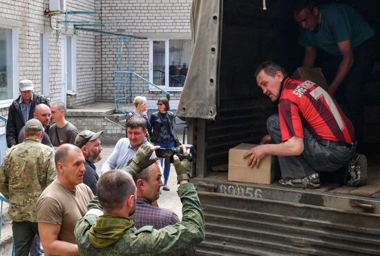 LPR Russia Ukraine Military Operation Humanitarian Aid
