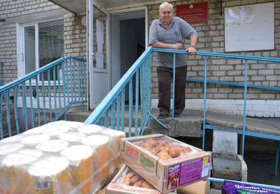 LPR Russia Ukraine Military Operation Humanitarian Aid