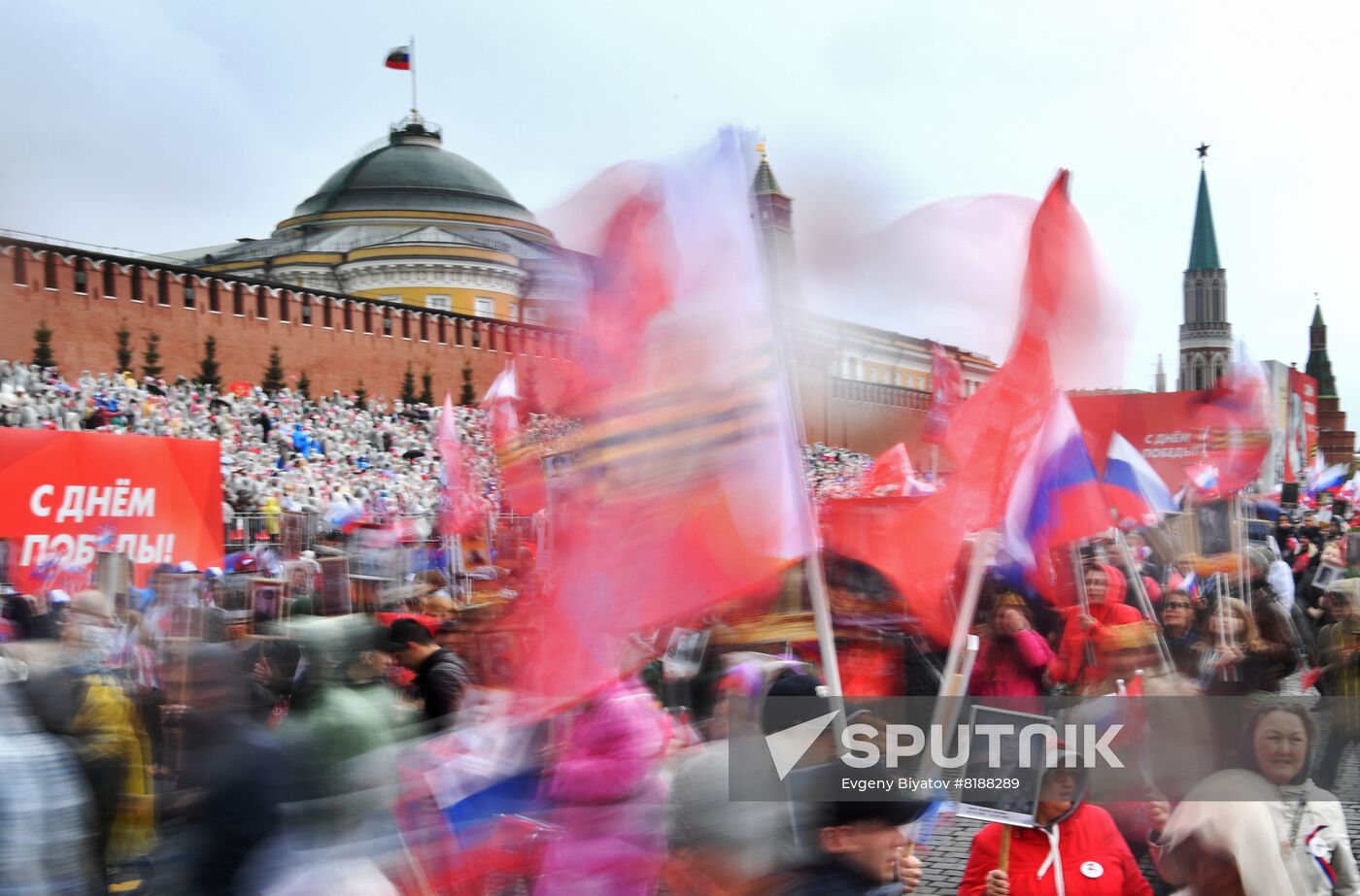 Russia WWII Immortal Regiment March