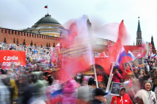 Russia WWII Immortal Regiment March