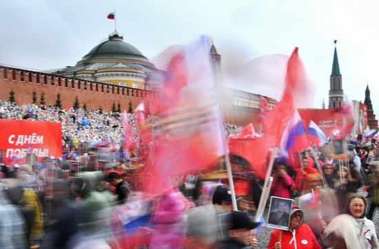 Russia WWII Immortal Regiment March