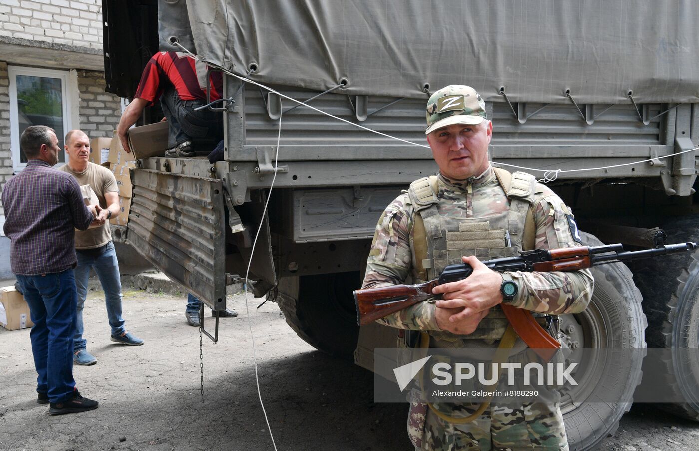 LPR Russia Ukraine Military Operation Humanitarian Aid
