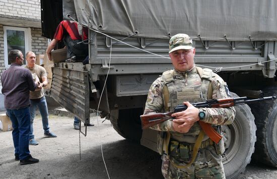LPR Russia Ukraine Military Operation Humanitarian Aid