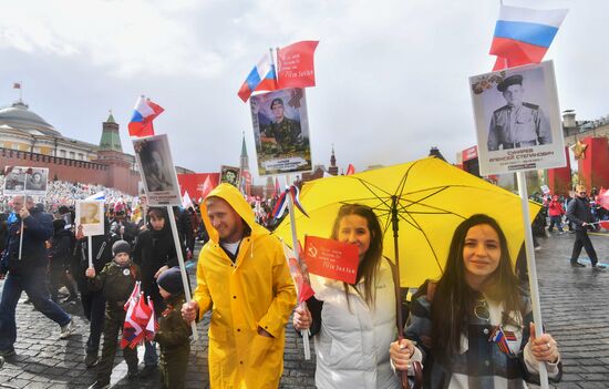Russia WWII Immortal Regiment March