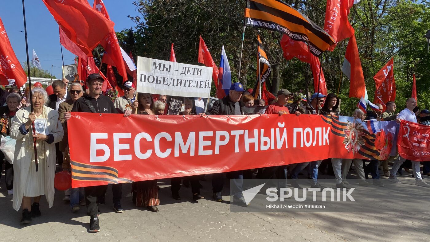 Ukraine WWII Victory Day Celebrations