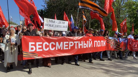 Ukraine WWII Victory Day Celebrations