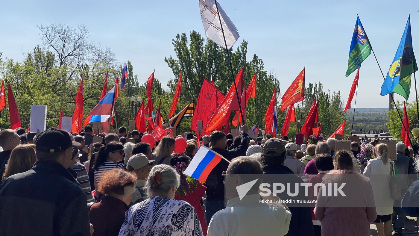 Ukraine WWII Victory Day Celebrations