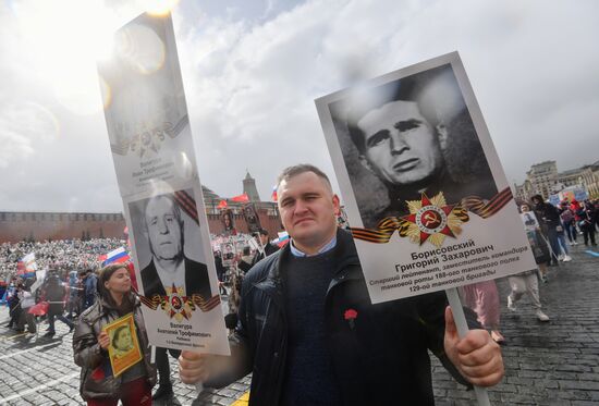 Russia WWII Immortal Regiment March