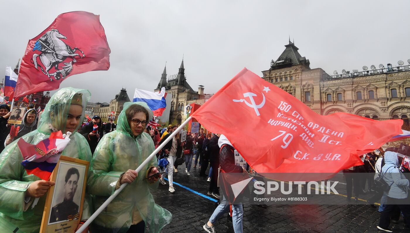Russia WWII Immortal Regiment March